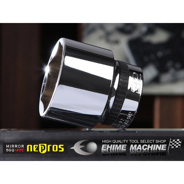 ネプロスの六角ソケットの画像1