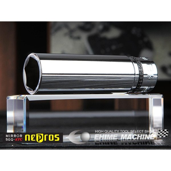 ネプロスのディープソケットの画像1