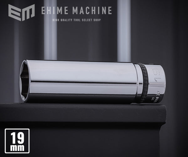 ネプロスのディープソケットの画像1