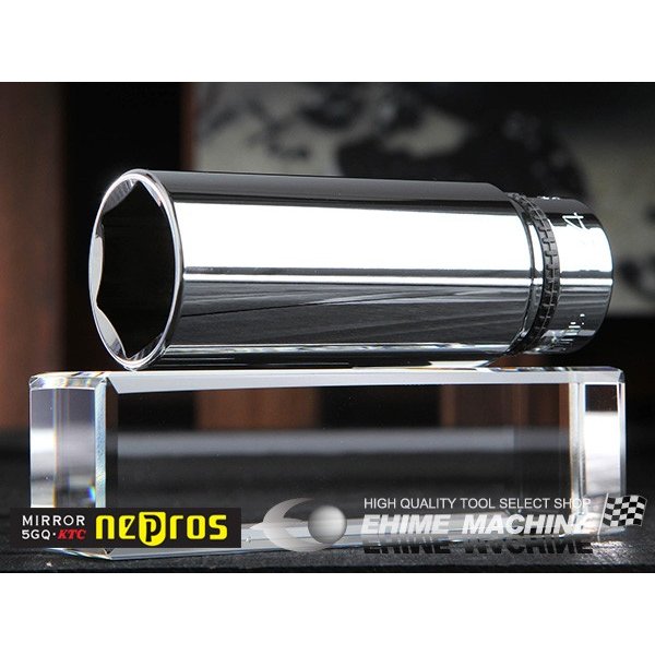 ネプロスのディープソケットの画像1