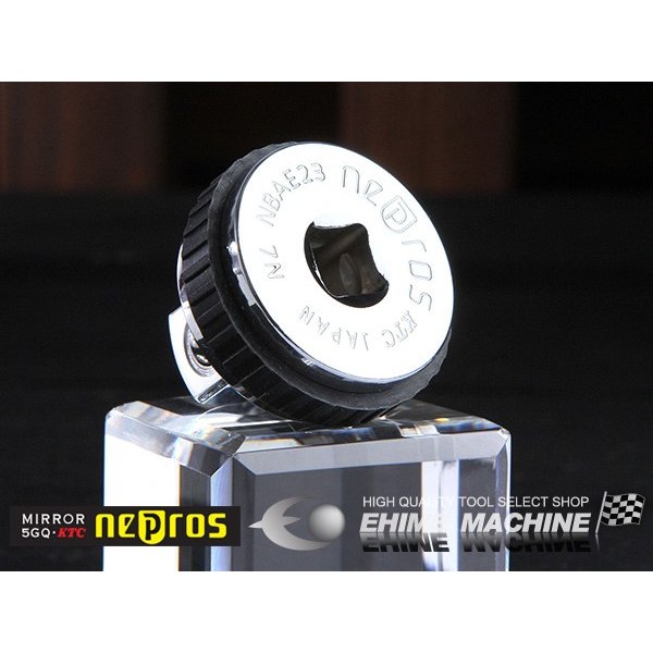 ネプロスのクイックスピンナーの画像1