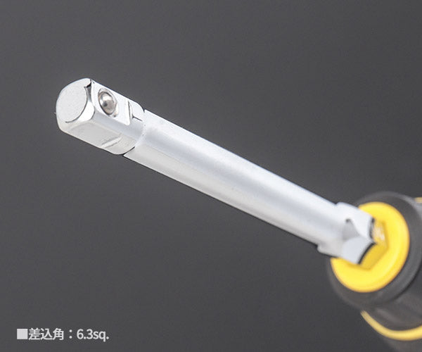 NEPROS NBD12 全長178mm 6.3sq.ドライバ型ハンドル (4989433610047) ネプロス