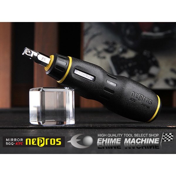 NEO ネオスライド　6.0 Nishine Lure Works/ニシネルアーワークス Slide Dart 85F