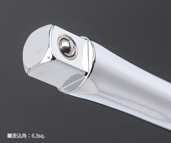 NEPROS NBE2-075 全長75mm 6.3sq.エクステンションバー ネプロス