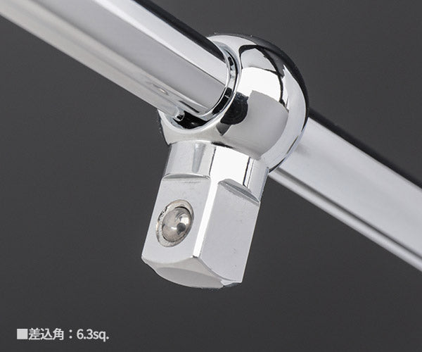 NEPROS NBHM2 全長120mm 6.3sq.スライドヘッドハンドル (4989433604428) ネプロス