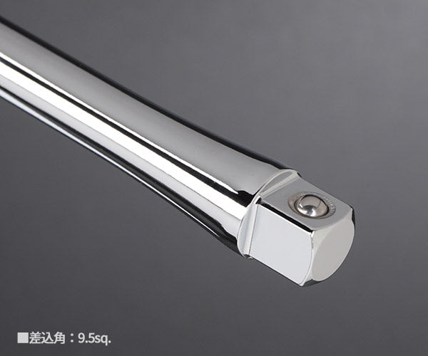 NEPROS NBHT3 全長256mm 9.5sq.T型ハンドル (4989433605036) ネプロス