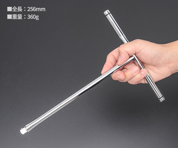 NEPROS NBHT3 全長256mm 9.5sq.T型ハンドル (4989433605036) ネプロス