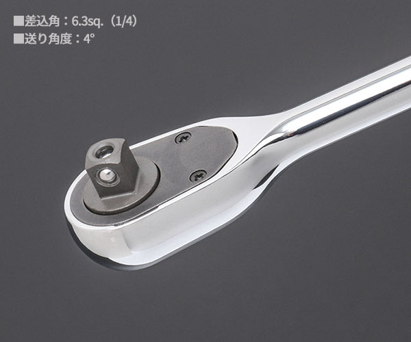 NEPROS NBR290L 全長175mm 6.3sq.ロングラチェットハンドル (4989433614182) ネプロス