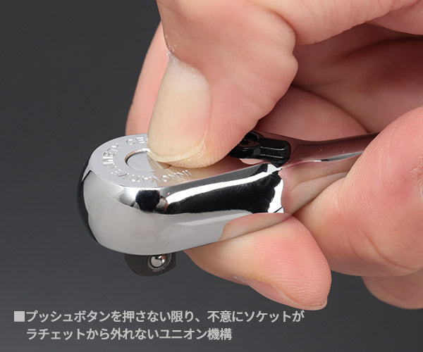 NEPROS NBR290L 全長175mm 6.3sq.ロングラチェットハンドル (4989433614182) ネプロス
