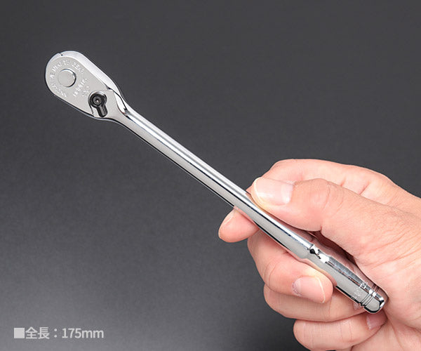 NEPROS NBR290L 全長175mm 6.3sq.ロングラチェットハンドル (4989433614182) ネプロス
