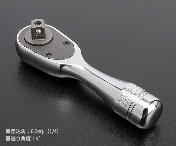 NEPROS NBR290S 全長80mm 6.3sq.ショートラチェットハンドル ネプロス