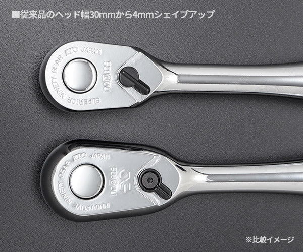 NEPROS 9.5sq. ラチェットハンドル NBR390A 全長180mm ネプロス 工具 ラチェット nepros 3/8 90枚ギア 小型 軽量