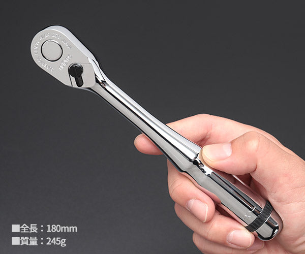 NEPROS 9.5sq. ラチェットハンドル NBR390A 全長180mm ネプロス 工具 ラチェット nepros 3/8 90枚ギア 小型 軽量