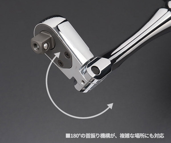 【新商品】 NEPROS 9.5sq. フレックスラチェットハンドル NBR390AF 全長225mm ネプロス 工具 ラチェット nepros 3/8sq. 90枚ギア 京都機械工具