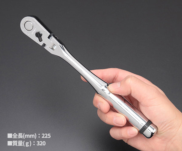 【新商品】 NEPROS 9.5sq. フレックスラチェットハンドル NBR390AF 全長225mm ネプロス 工具 ラチェット nepros 3/8sq. 90枚ギア 京都機械工具