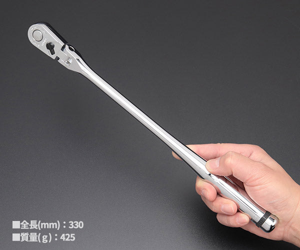【新商品】 NEPROS 9.5sq. ロングフレックスラチェットハンドル NBR390AFL 全長330mm ネプロス 工具 ラチェット nepros 3/8sq. 90枚ギア 京都機械工具