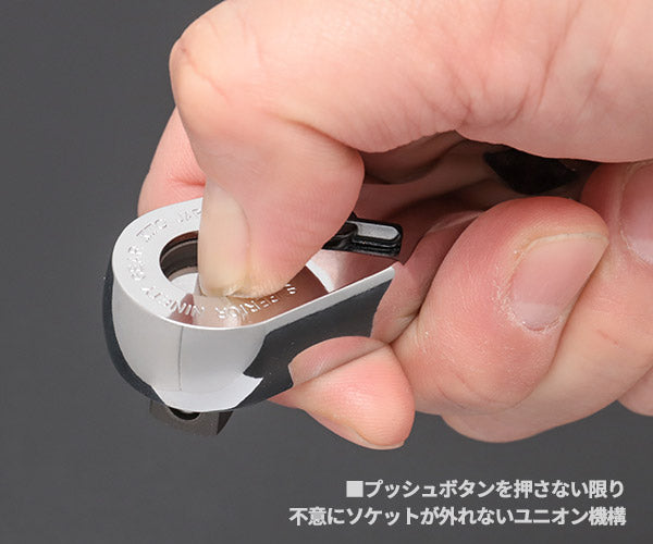 NEPROS 9.5sq. スタッビラチェットハンドル NBR390AH 全長74.5mm ネプロス 工具 スタビ nepros 3/8sq. 90枚ギア 京都機械工具