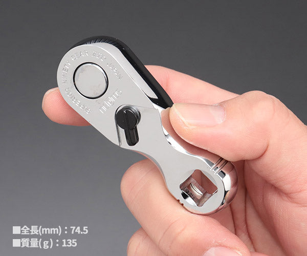 NEPROS 9.5sq. スタッビラチェットハンドル NBR390AH 全長74.5mm ネプロス 工具 スタビ nepros 3/8sq. 90枚ギア 京都機械工具