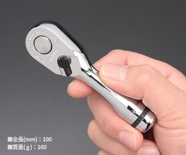 【新商品】 NEPROS 9.5sq. ショートラチェットハンドル NBR390AS 全長100mm ネプロス 工具 ラチェット nepros 3/8sq. 90枚ギア 京都機械工具