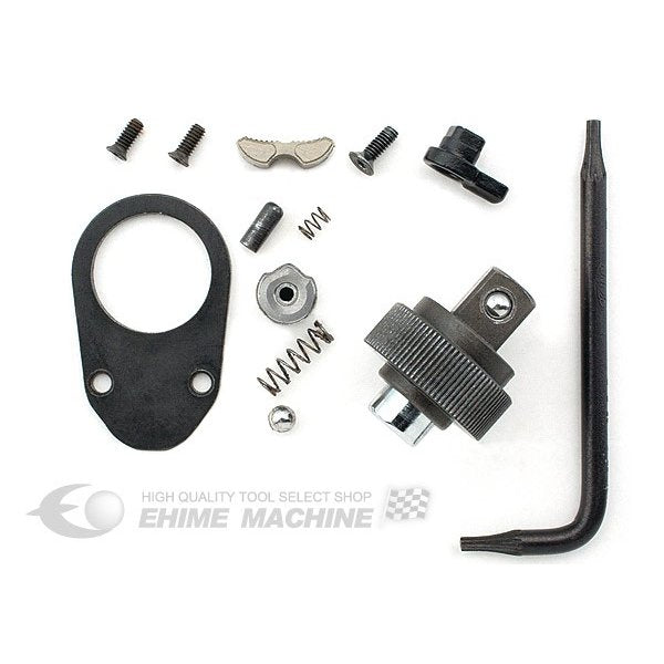 NEPROS NBRC390-TK 9.5sq.コンパクトラチェットハンドルヘッドリペア 