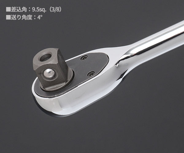 NEPROS NBRC390L 全長175mm 9.5sq.コンパクトロングラチェットハンドル ネプロス