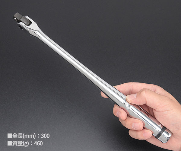 NEPROS NBS3 全長300mm 9.5sq.スピンナハンドル (4989433603896) ネプロス