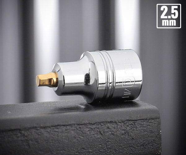 NEPROS NBT2-025SS 全長23.7mm 6.3sq.スタッビヘキサゴンビットソケット (4989433171678) ネプロス