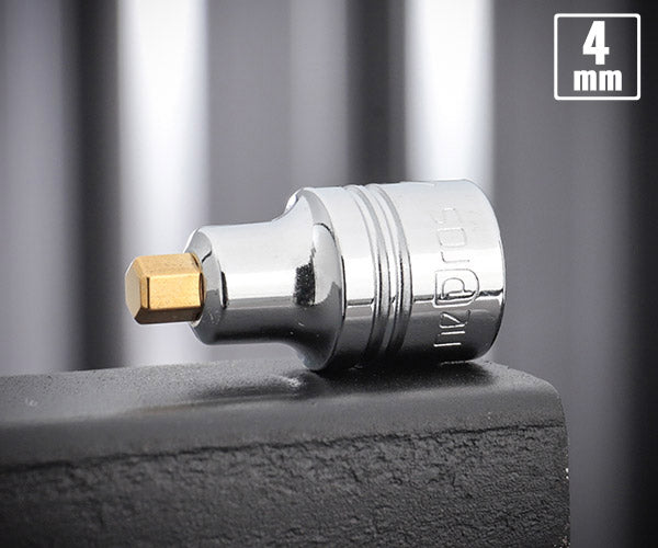 NEPROS NBT2-04SS 全長23.7mm 6.3sq.スタッビヘキサゴンビットソケット (4989433171692) ネプロス