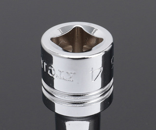 NEPROS NBT2-04SS 全長23.7mm 6.3sq.スタッビヘキサゴンビットソケット (4989433171692) ネプロス