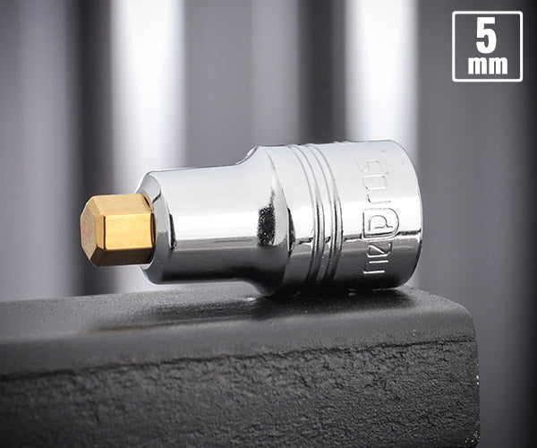 NEPROS NBT2-05SS サイズ5mm 6.3sq. スタッビヘキサゴンビットソケット ネプロス