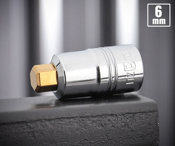 NEPROS NBT2-06SS 全長26.7mm 6.3sq.スタッビヘキサゴンビットソケット (4989433171715) ネプロス