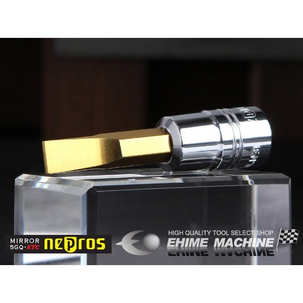 ネプロスのマイナスビットソケットの画像1