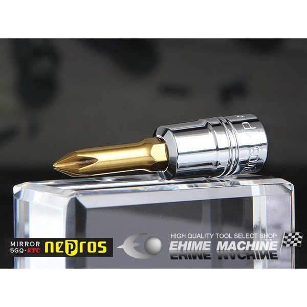 ネプロスのビットソケットの画像1