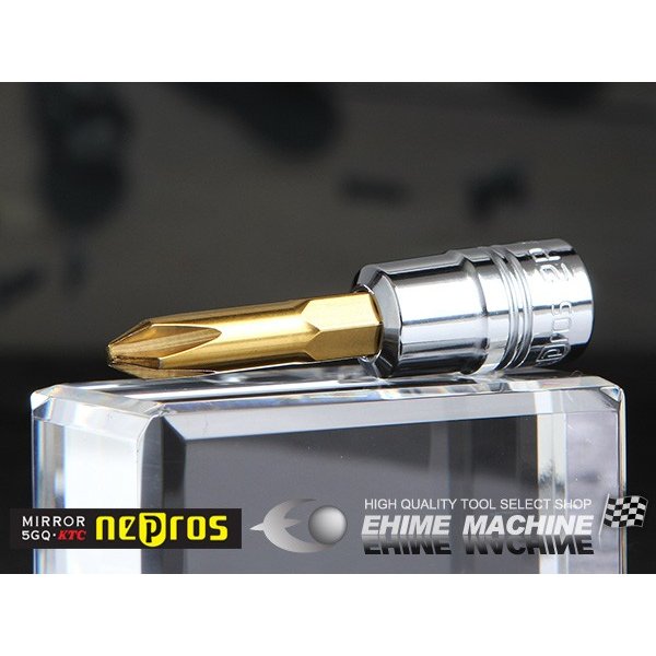 ネプロスのビットソケットの画像1