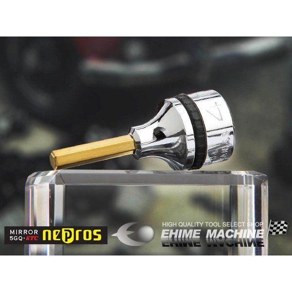 ネプロスのヘキサゴンビットソケットの画像1