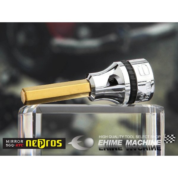 ネプロスのヘキサゴンビットソケットの画像1