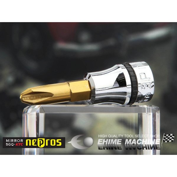 ネプロスのビットソケットの画像1