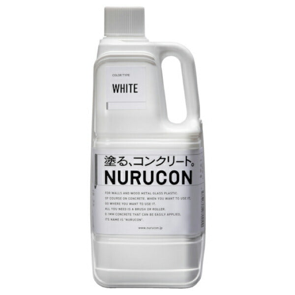 ヌルコン 2L ホワイト 水性コンクリート用化粧剤 NC-2W タイハク NURUCON 補修 DIY リフォーム 塗るコンクリート