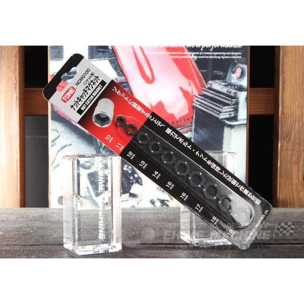 トネのナットキャッチマグネットの画像1