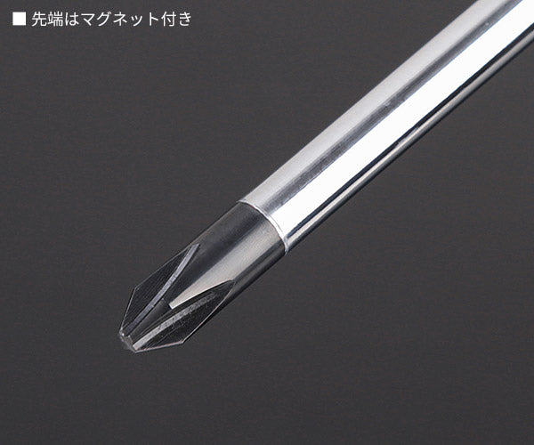 NEPROS ND1P2-2 全長213mm 樹脂柄ドライバ (クロス) (4989433830094) ネプロス