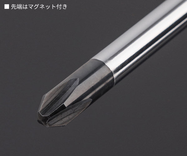 NEPROS ND1P2-3 全長273mm 樹脂柄ドライバ (クロス) (4989433830100) ネプロス