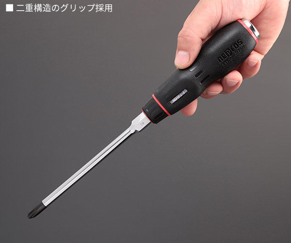 NEPROS ND1P2-3 全長273mm 樹脂柄ドライバ (クロス) (4989433830100) ネプロス