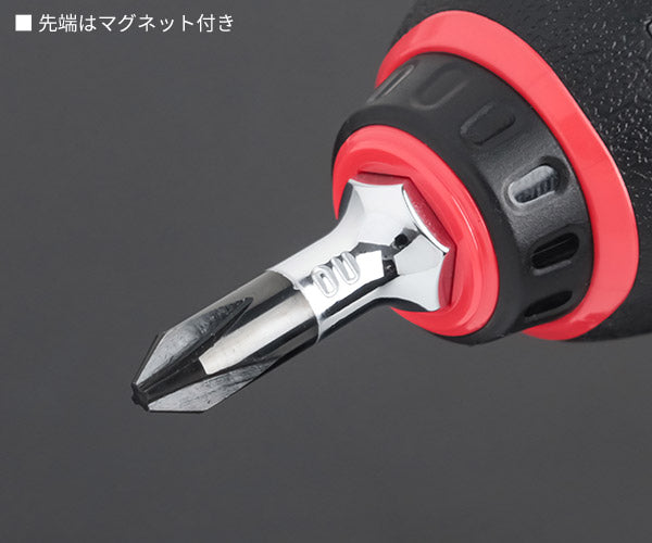 NEPROS ND1PS-2 全長70mm 樹脂柄スタッビドライバ (クロス) (4989433830148) ネプロス
