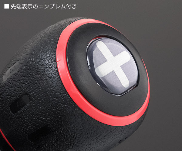 NEPROS ND1PS-2 全長70mm 樹脂柄スタッビドライバ (クロス) (4989433830148) ネプロス