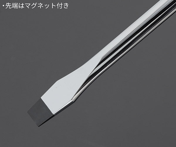 NEPROS ND3M-08 全長291mm 木柄ドライバ (マイナス) (4989433815718) ネプロス