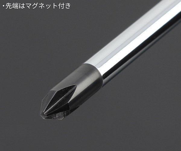 NEPROS ND3P-1 全長191mm 木柄ドライバ (クロス) (4989433815725) ネプロス