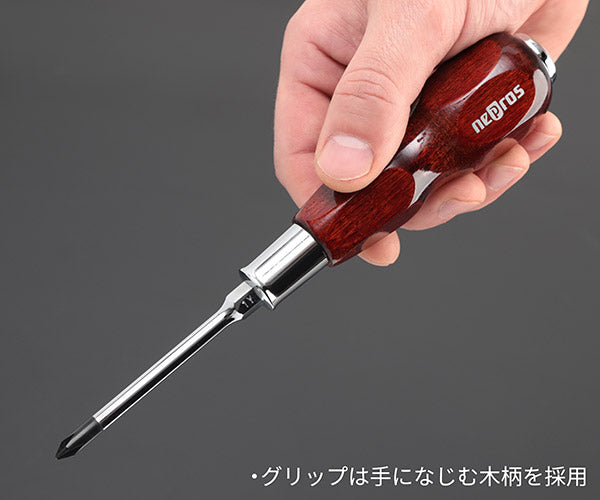 NEPROS ND3P-1 全長191mm 木柄ドライバ (クロス) (4989433815725) ネプロス