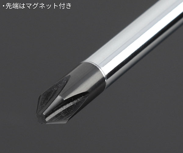 NEPROS ND3P-2 全長228mm 木柄ドライバ (クロス) (4989433815732) ネプロス