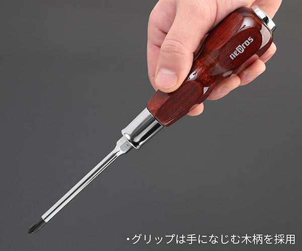 NEPROS ND3P-2 全長228mm 木柄ドライバ (クロス) (4989433815732) ネプロス