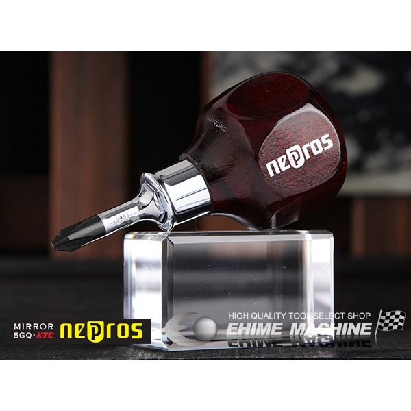 京都機械工具のレンチセットの画像2